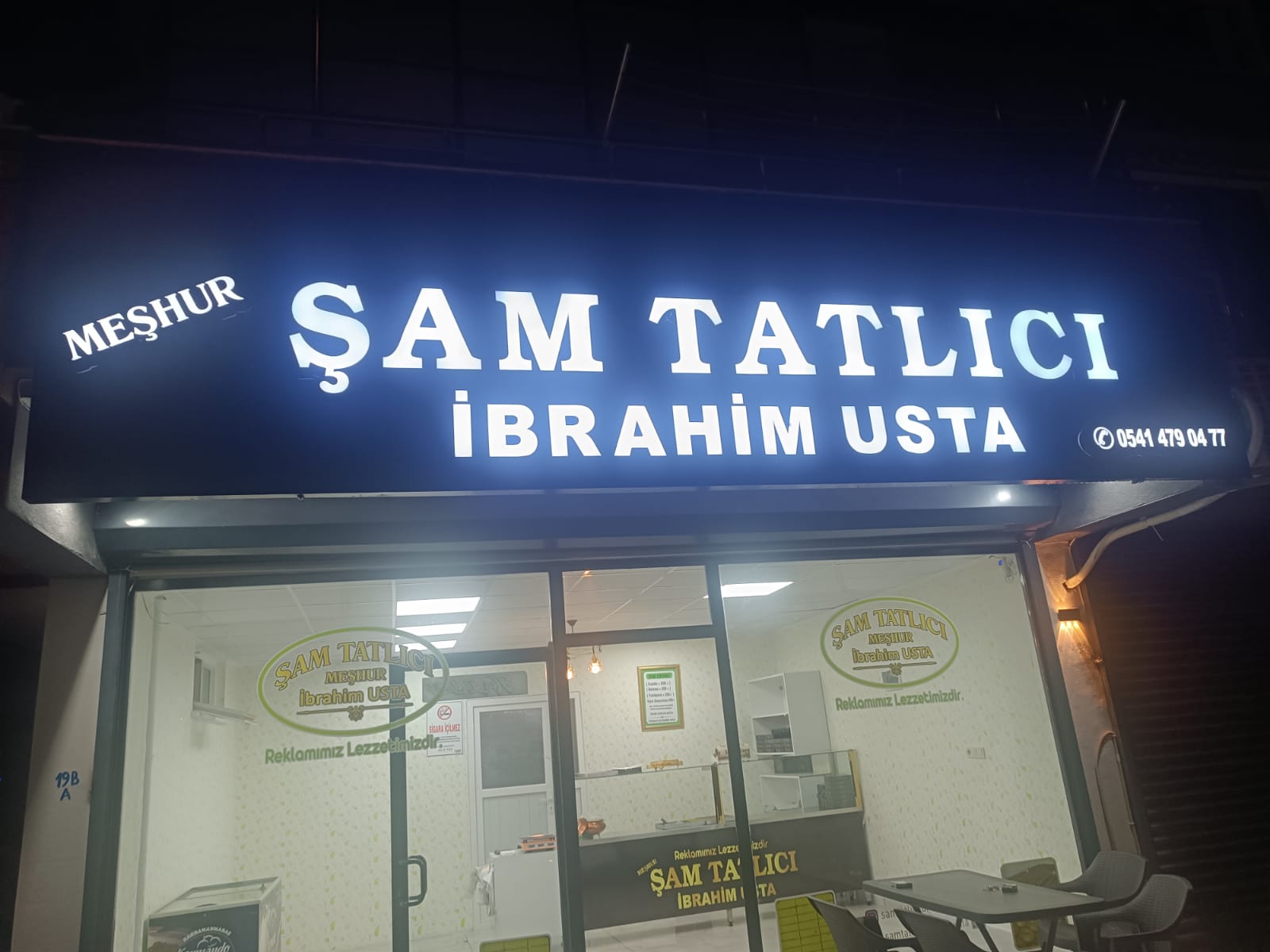 Şam Tatlıcı İbrahim Usta